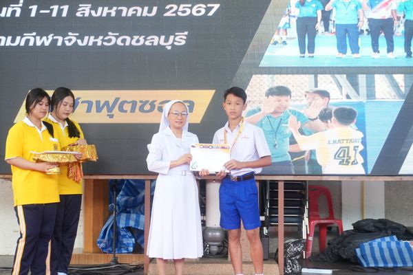 โรงเรียนปรีชานุศาสน์